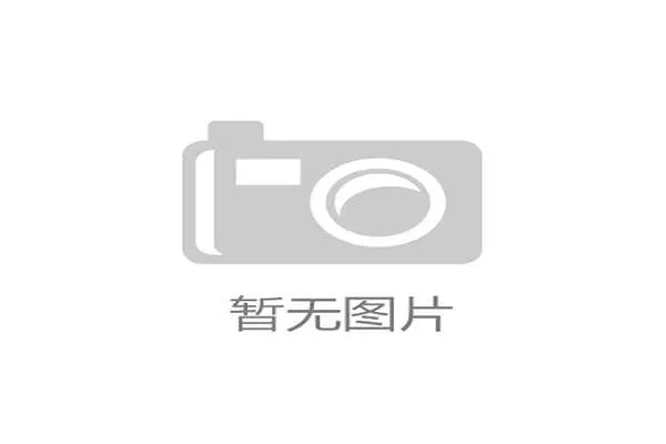 国际体能训练数据合规工具新版用户手册上线，国际体能训练师怎么考