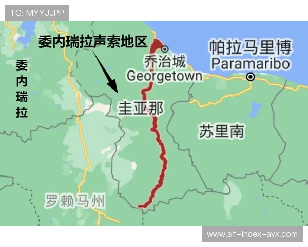 圭亚那沙滩运动项目持续推新,圭亚那岛地理位置