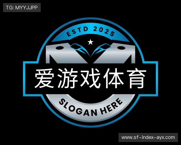 发现AYX爱游戏中国